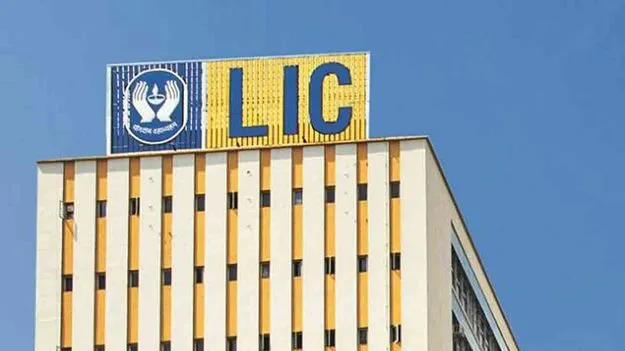 LIC Share Sale: ఎల్‌ఐసీలో 1 శాతం వాటా విక్రయం