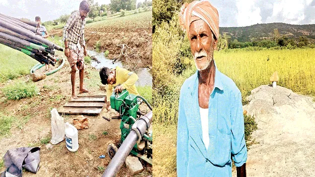 పొలాన్ని తడిపేందుకు అవస్థలు