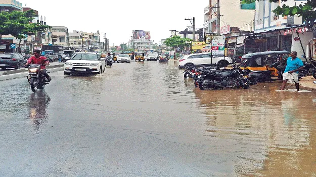 భూత్పూర్లో భారీ వర్షం