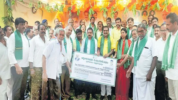 46 లక్షల మందికి అన్నదాత సుఖీభవ