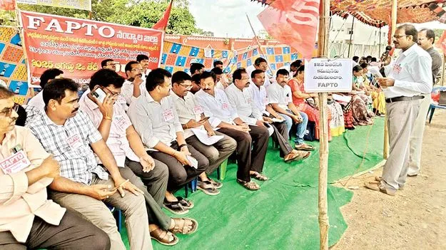 12వ పీఆర్సీ కమిటీని నియమించాలి: ఫ్యాప్టో