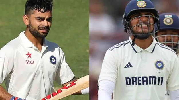 గిల్‌ చెత్త రికార్డు