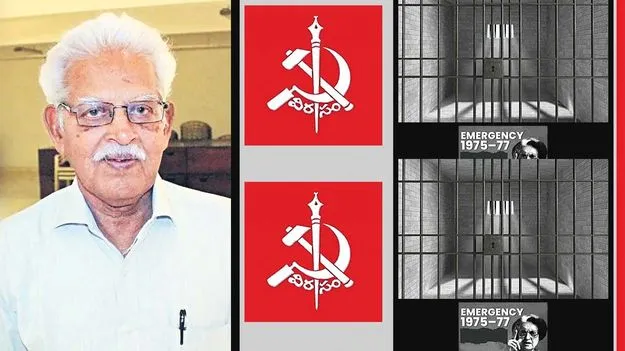 వెంగళరావును పొగిడినందుకే శ్రీశ్రీ సస్పెన్షన్‌