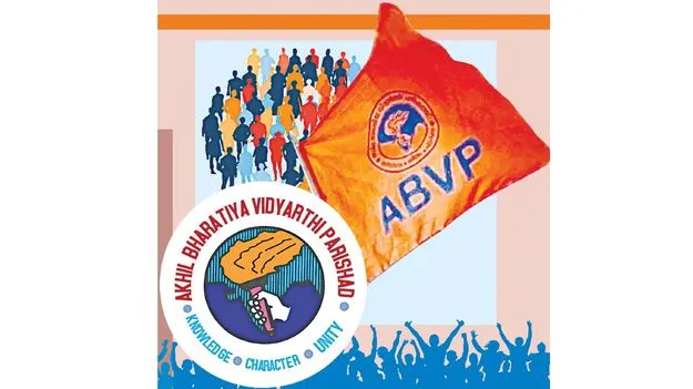 ఏబీవీపీ నుంచి ఎదిగినవారెందరో