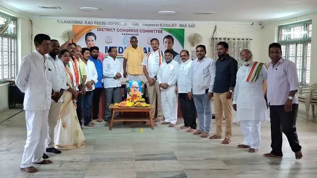 దళితుల అభ్యున్నతికి జగ్జీవన్‌ రామ్‌ కృషి