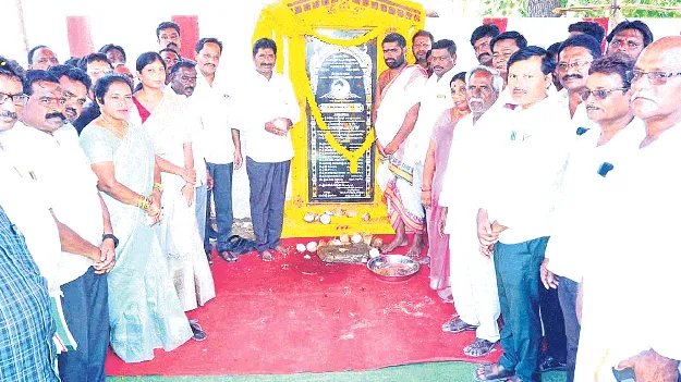 ప్రజా సమస్యల పరిష్కారమే ధ్యేయం