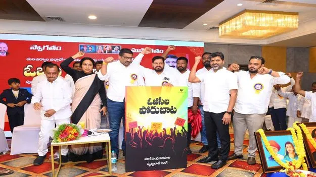 రాజ్యాధికారంతో బీసీలకు ప్రగతి