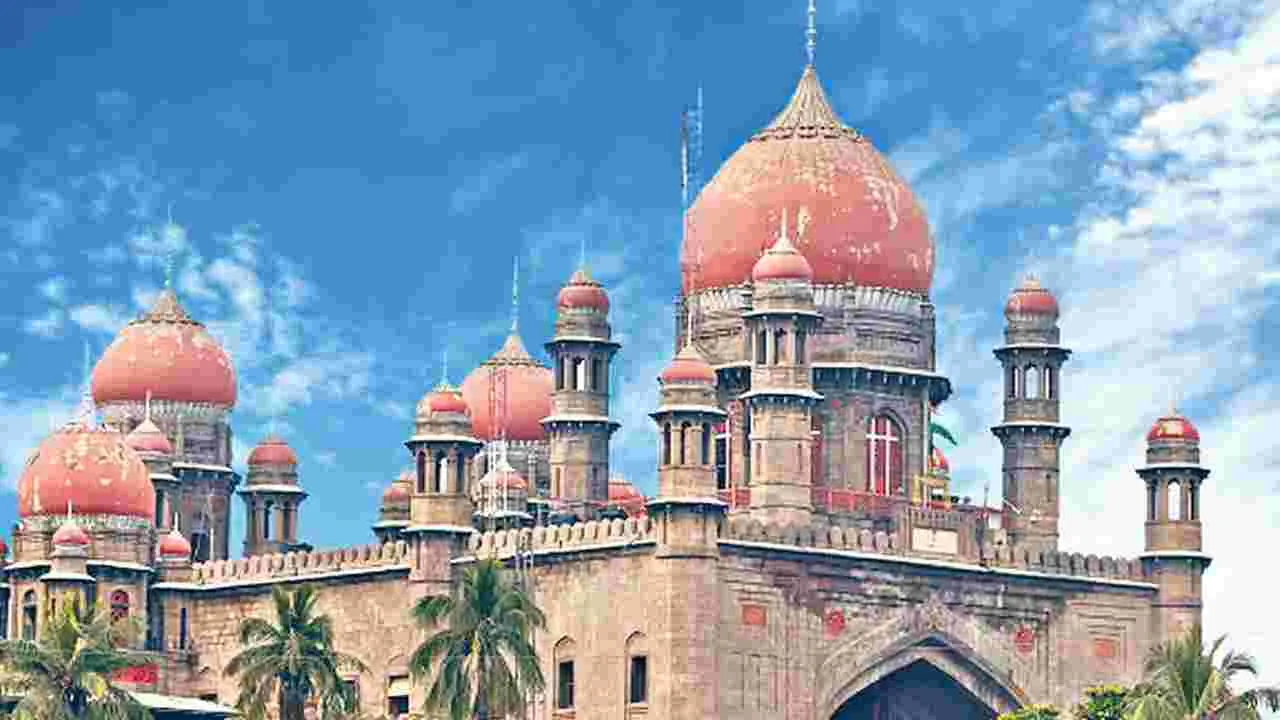 High Court: ప్రైవేటు ఇంజనీరింగ్‌ కాలేజీలకు నిరాశ 