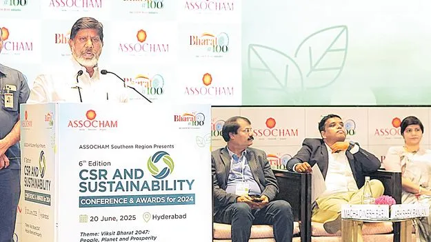 Bhatti Vikramarka: సీఎస్‌‌ఆర్‌ నిధుల వ్యయానికి తెలంగాణే సరైన వేదిక