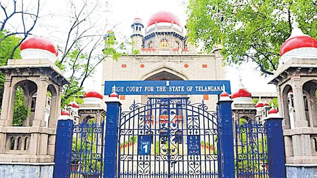 High Court: ఆ కాలేజీల్లో ఫీజులపై.. 6 వారాల్లో తేల్చండి