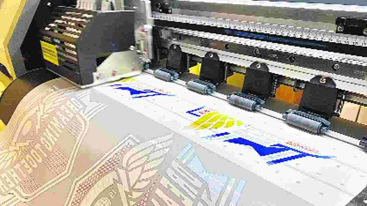 ప్రింటింగ్‌ టెక్నాలజీలో డిప్లొమా