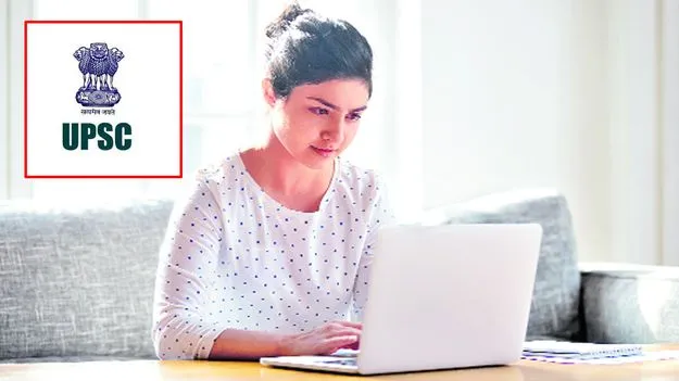 కంబైన్డ్‌ డిఫెన్స్‌ సర్వీసెస్‌ ఎగ్జామినేషన్‌