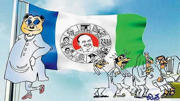 ఏం చేద్దాం.. ఎటెల్దాం!