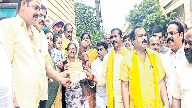 ఉత్సాహంగా తొలి అడుగు