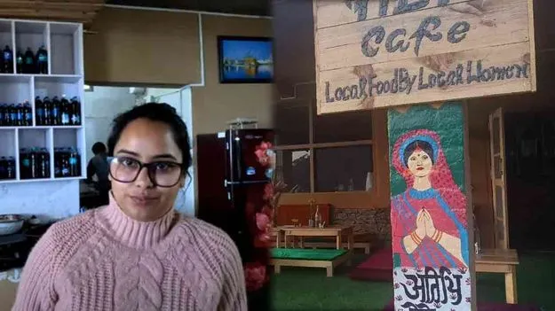 సంప్రదాయ అభి రుచి