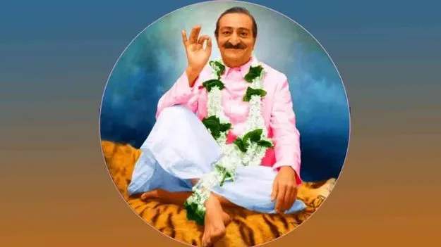 Meher Baba 100 Anniversary: ఆయన దీక్షకు నూరేళ్లు