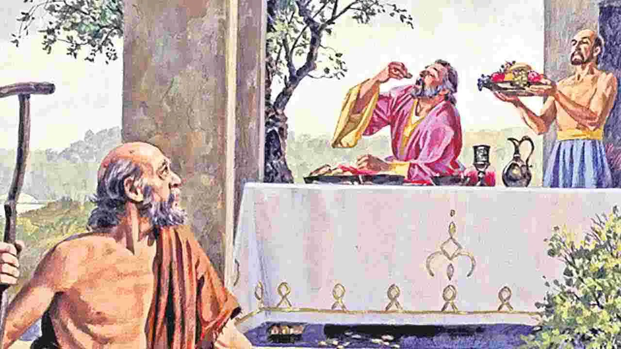 Spiritual Lessons: విర్రవీగినవారికి నరకమే