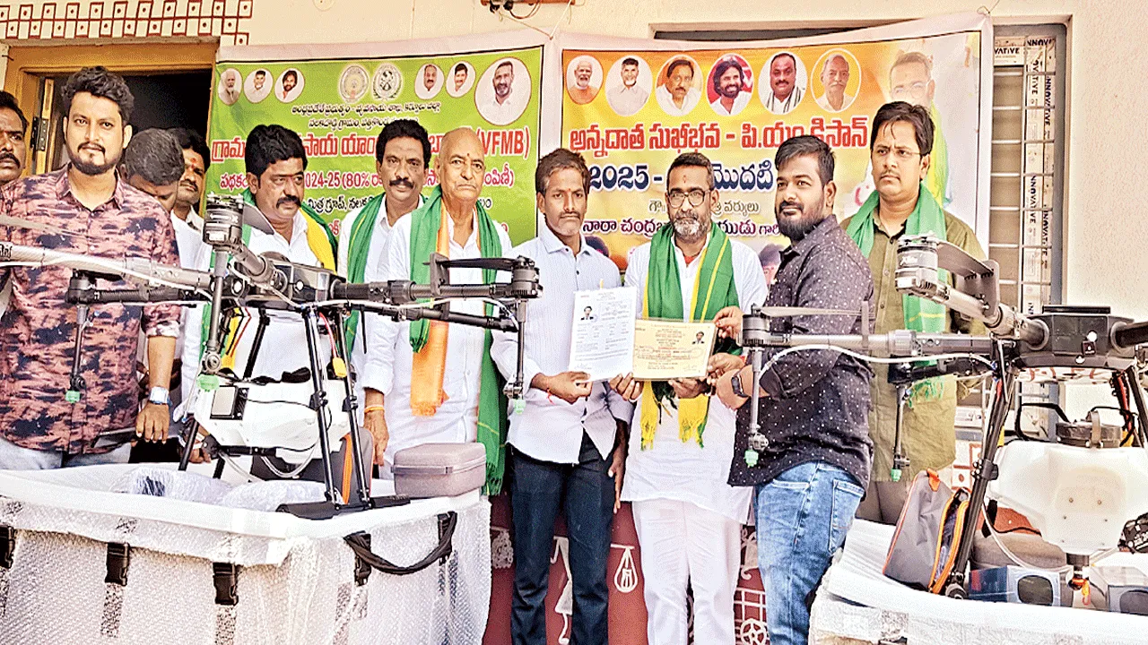 రైతు సంక్షేమమే ప్రభుత్వ ధ్యేయం