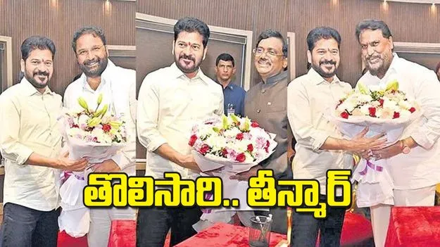 Telangana Cabinet Expansion: తొలిసారి.. తీన్మార్‌