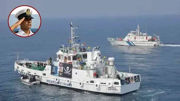 Indian Coast Guard: ఇండియన్‌ కోస్ట్‌గార్డ్‌ అసిస్టెంట్‌ కమాండెంట్‌ రిక్రూట్‌మెంట్‌