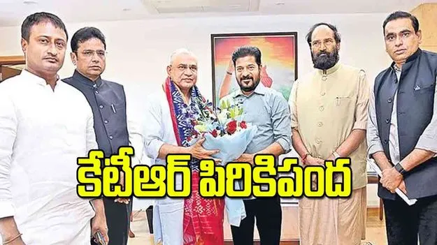 CM Revanth Reddy: కేటీఆర్ పిరికిపంద