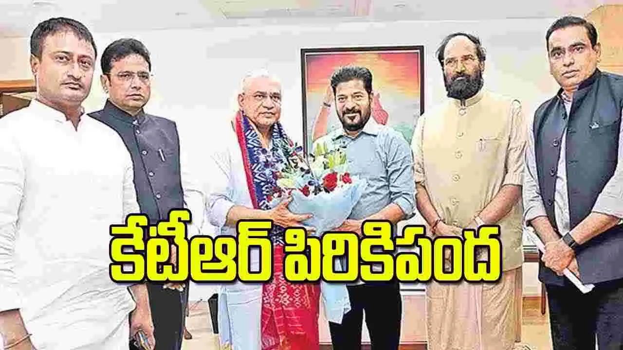 CM Revanth Reddy: కేటీఆర్‌ పిరికిపంద