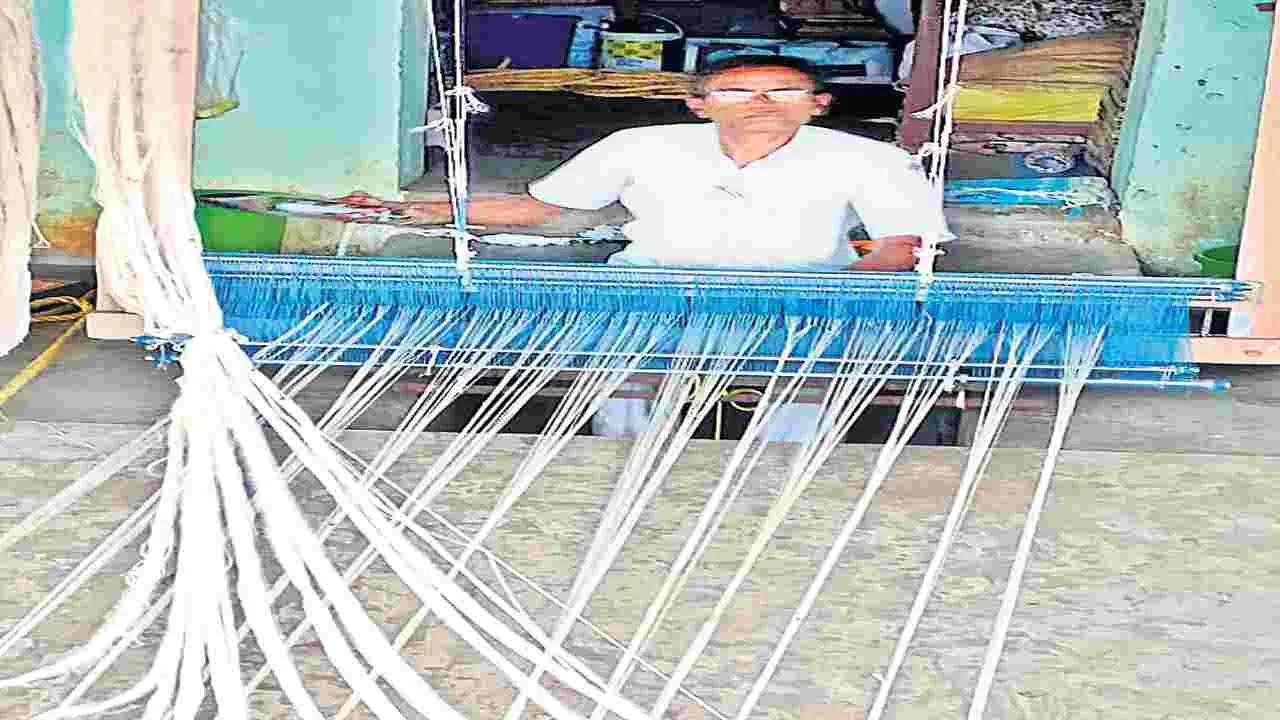 నేతన్న జీవితాల్లో వెలుగు