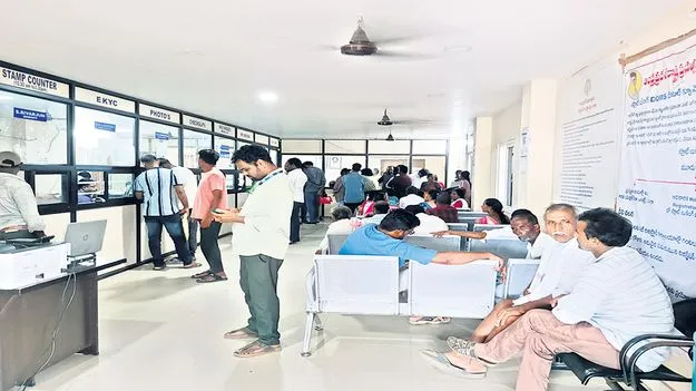 రిజిస్ట్రేషన్ల ఆదాయం భేష్‌