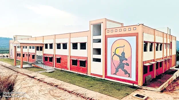 ఏకలవ్య అందుబాటులోకి వచ్చేదెన్నడో?