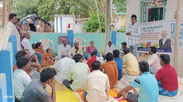  ప్రభుత్వ పథకాలు వినియోగించుకోవాలి