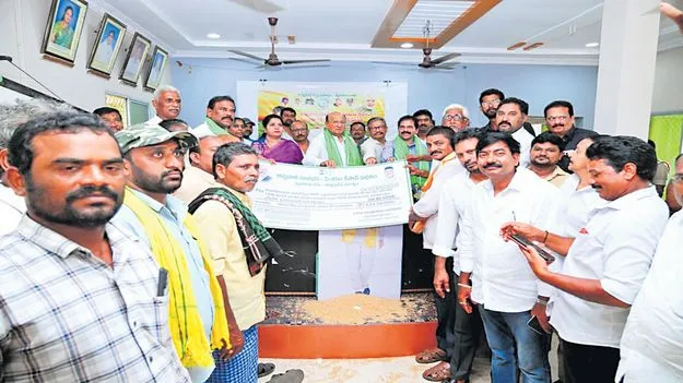  రైతు సంక్షేమమే ధ్యేయం