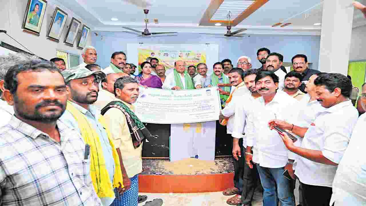  రైతు సంక్షేమమే ధ్యేయం