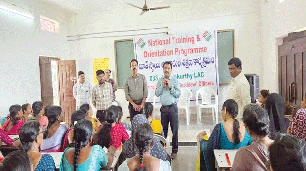 శిక్షణను సద్వినియోగం చేసుకోవాలి