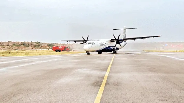 నెరవేరిన కర్నూలు జిల్లా వాసుల కల