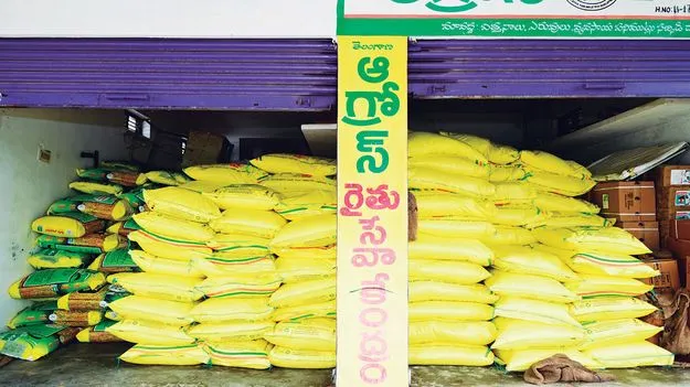 అవసరం కన్నా..తక్కువే!