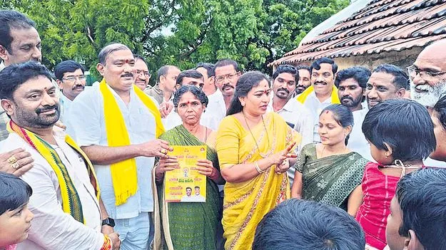 ఉత్సాహంగా తొలి అడుగు.