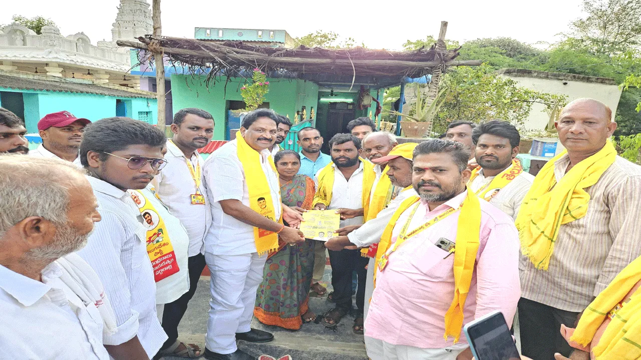 ప్రజల అవసరాలను కార్యకర్తలు గుర్తించాలి : ముక్కా