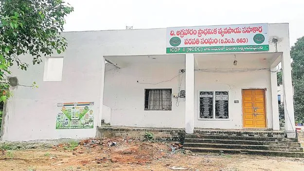 సహ‘కారం’