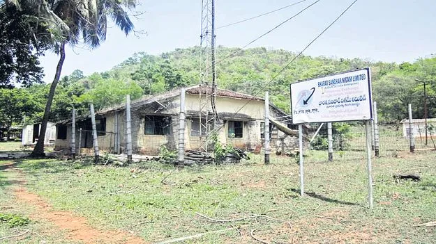 బీఎస్‌ఎన్‌ఎల్‌ సేవలకు అంతరాయం