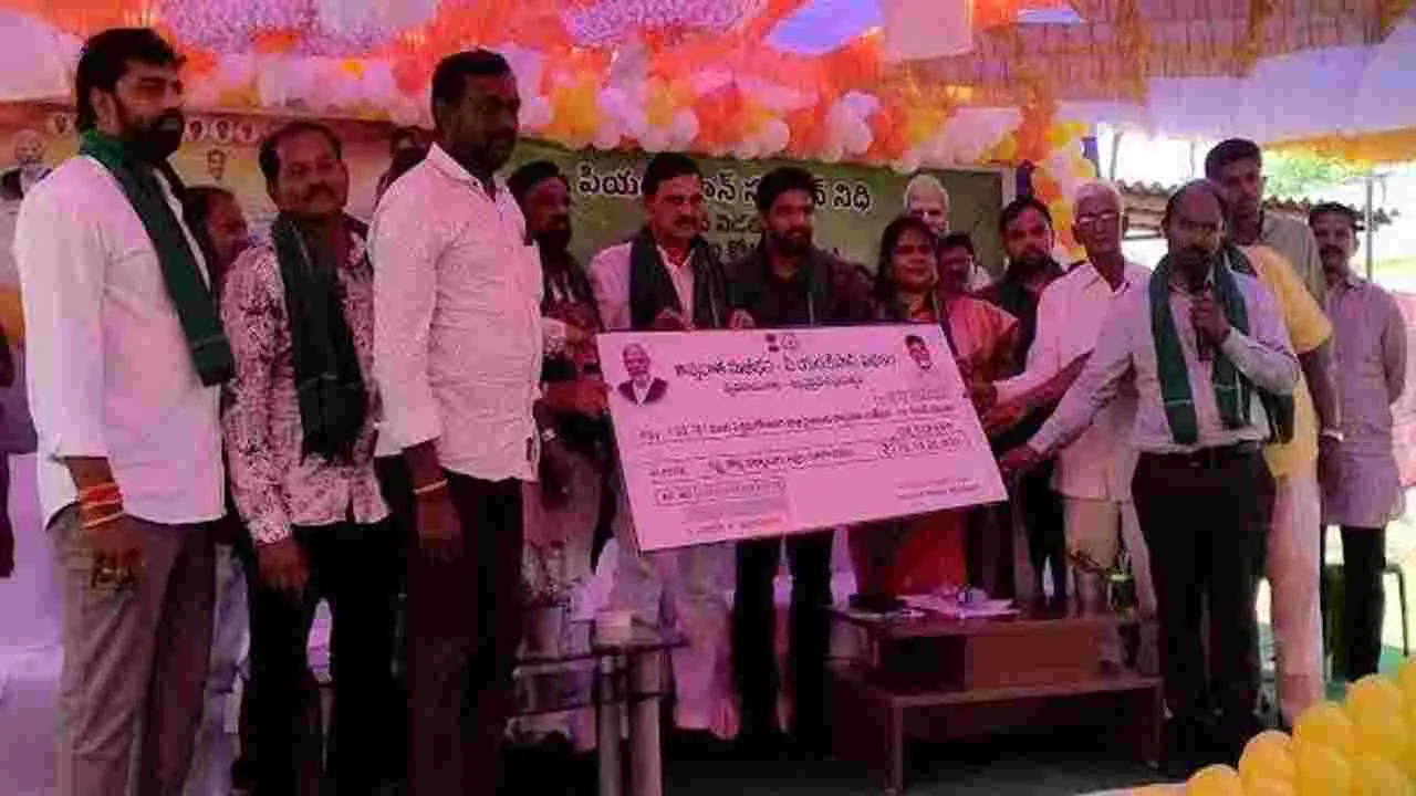 అన్నదాతల ఆనందం