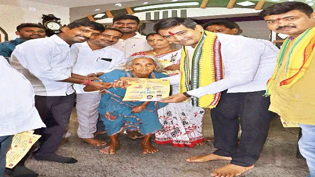 Describe the good done  చేసిన మంచిని వివరించండి