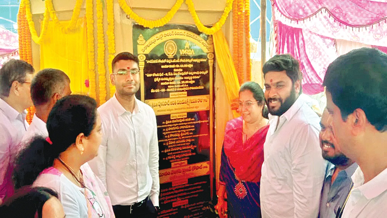 good days for Gandhi Park గాంధీ పార్కునకు మహర్దశ