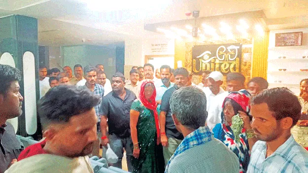 ప్రైవేటు ఆసుపత్రిలో మహిళ మృతి 