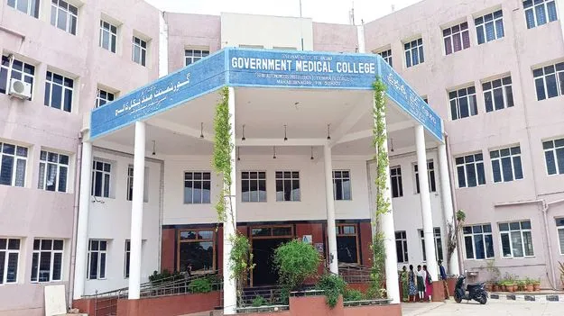   ప్రభుత్వ వైద్య కళాశాలపై ఎన్‌ఎంసీ అసంతృప్తి