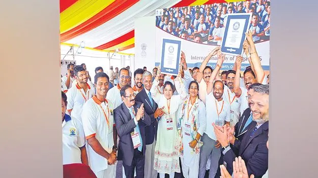 Guinness Records: యోగాంధ్రకు 2 గిన్నిస్‌ రికార్డులు