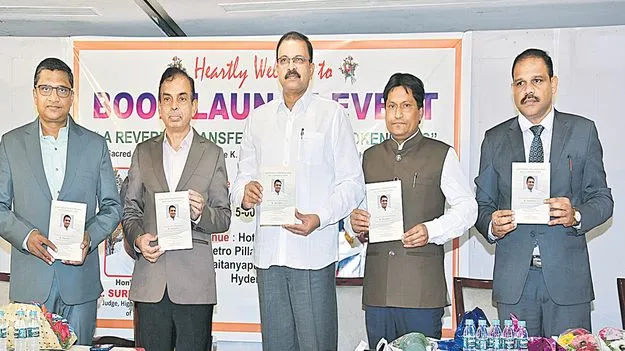 ‘జస్టిస్‌ సుందర్‌’ జీవితం స్ఫూర్తిదాయకం