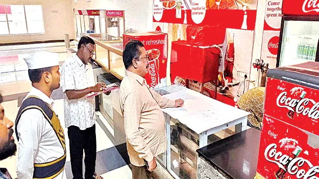  నిబంధనలు పాటించాలి