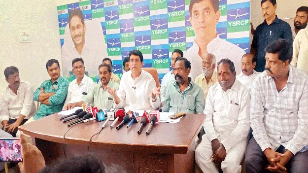 లబ్ధి కోసమే కార్యాలయం మార్పు