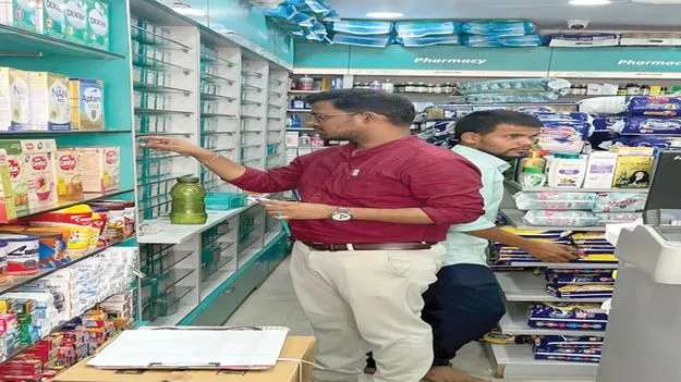 ఇష్టారాజ్యం