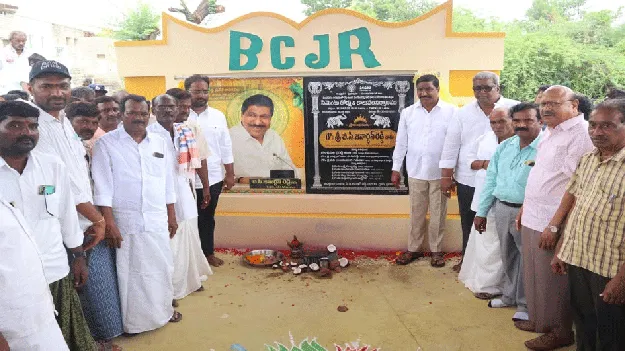  సూపర్‌ సిక్స్‌ పథకాలను అమలు చేస్తాం